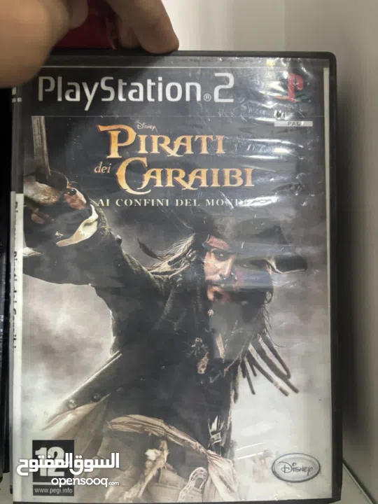 سيدياتًً بلاستيشن