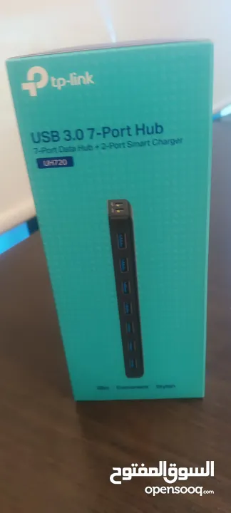 TP-linkUSB HUB USB 3.0X7  +2 CHARGERS 2.4 A