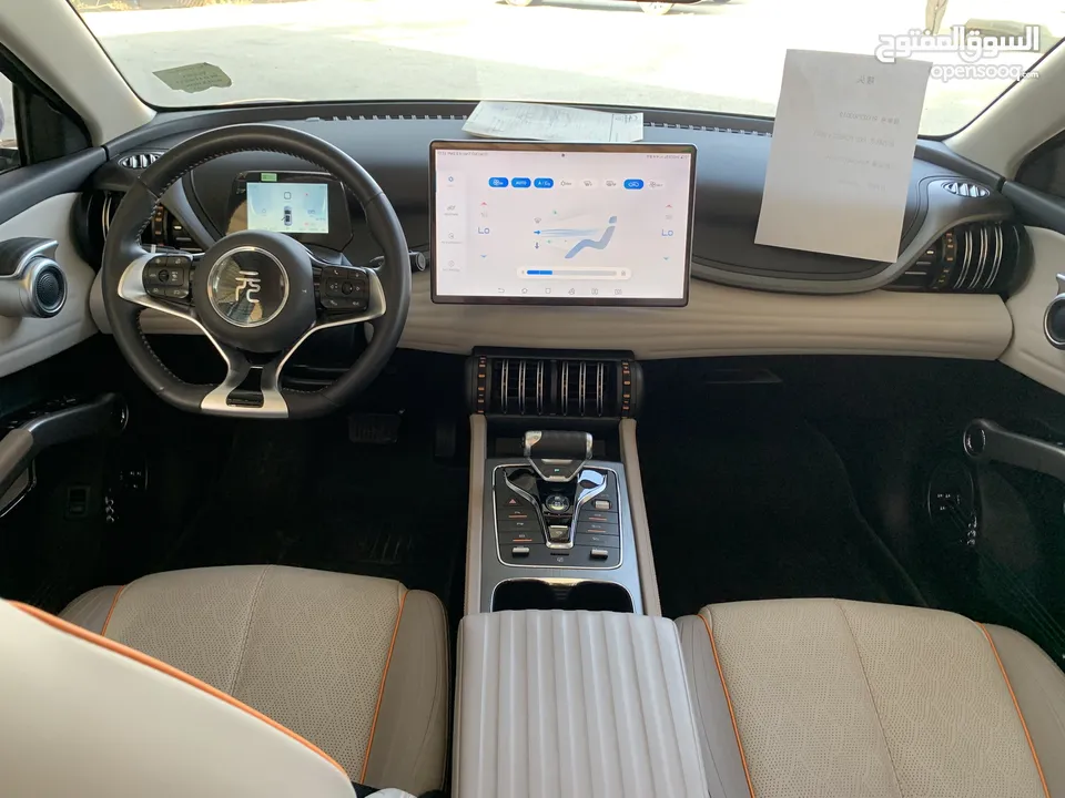 BYD Yuan plus 2023 بي واي ديه ايوان بلص صنف شامبيون فل الفل اوتبارك وباب خلفي كهرباء كراسي حامي بارد