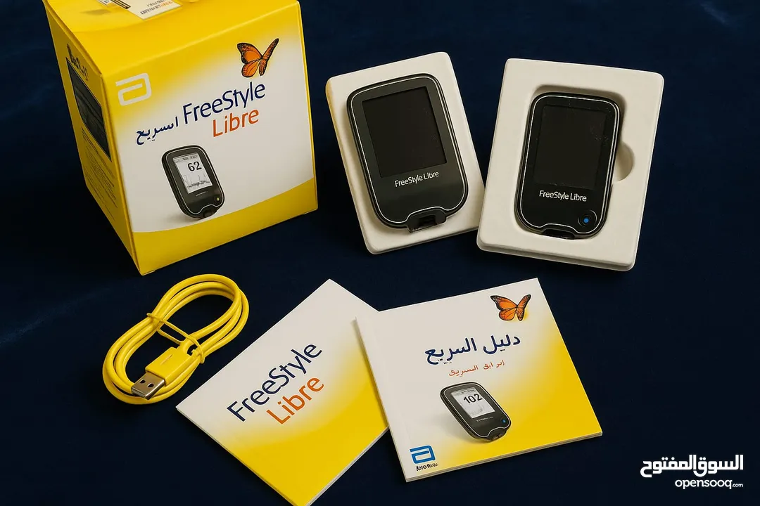 أجهزة FreeStyle Libre لمراقبة السكر بنظام الفلاش  وفر صحتك وتحكم في مستوى السكر بسهولة مع أجهزة Free