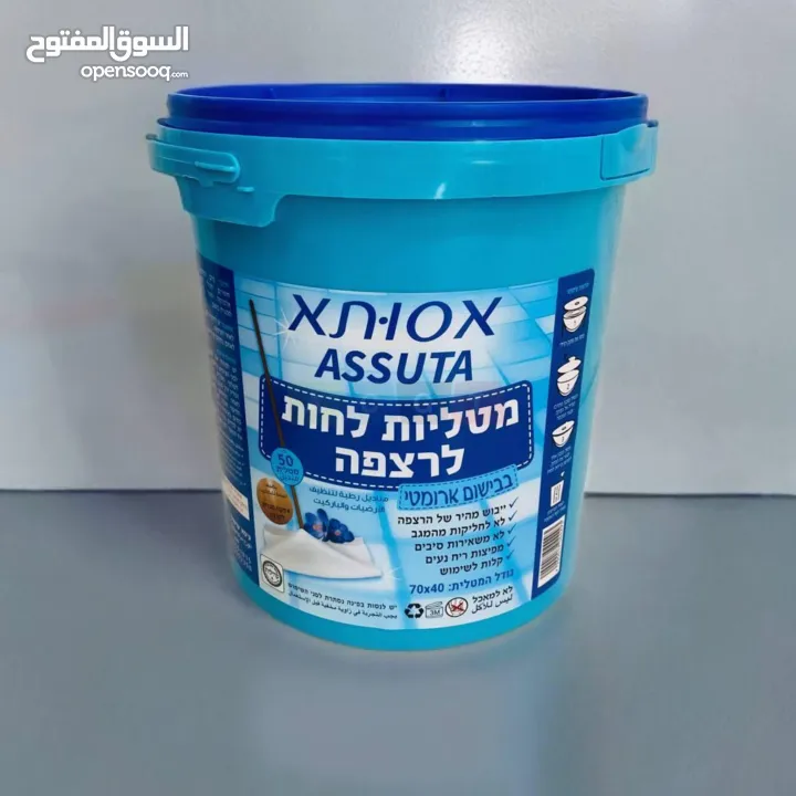 مطلوب شريك لمصنع محارم معطره مبكت وسطول