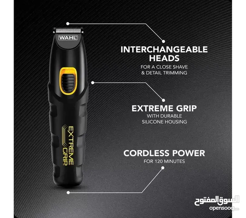 ماكنة حلاقه وال Wahl Extreme Grip 7 in 1