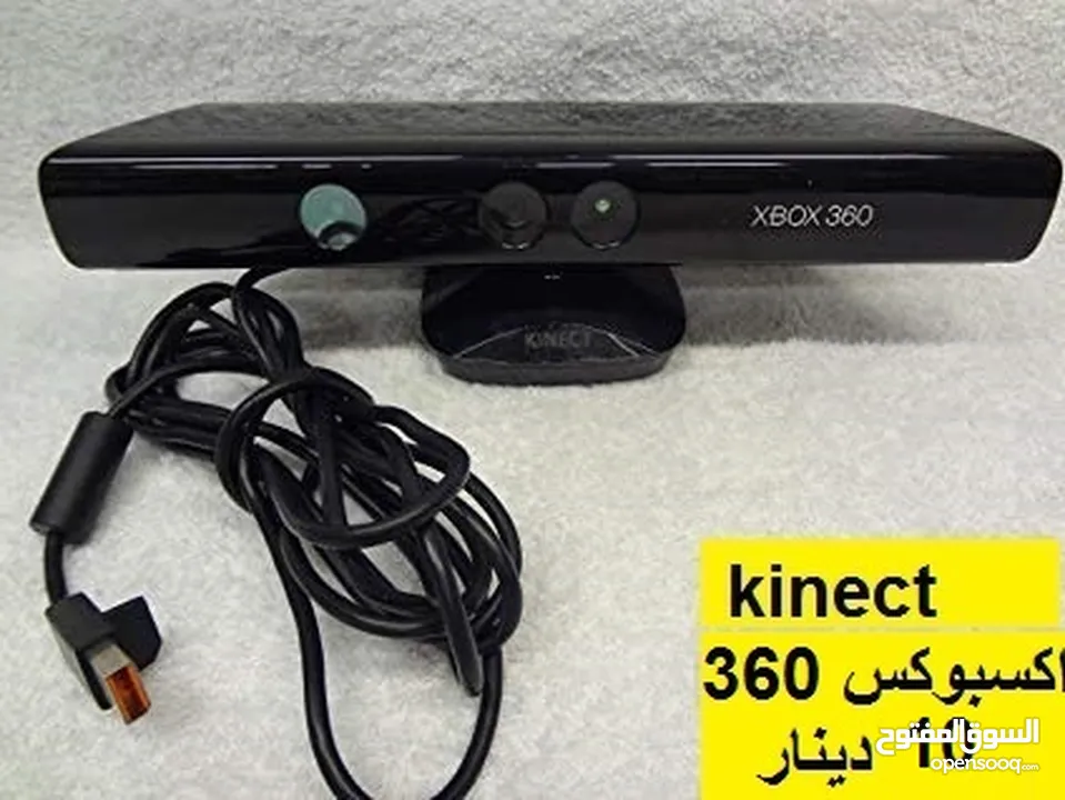 ايادي XBOX 360 - XBOX ONE بطاريات شحن اكسسوارات