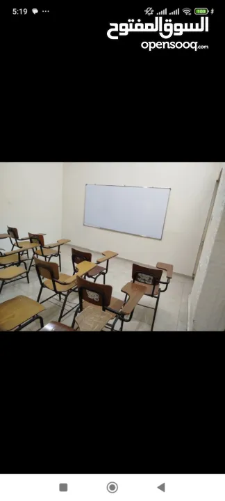 كراسي خشب مع يد للبيع