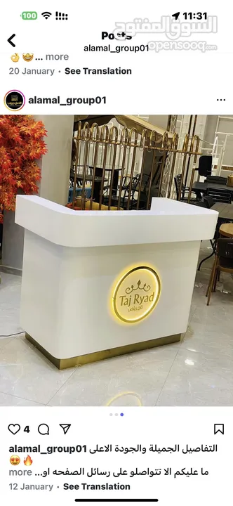 محل تجاري النمر مول محل موقع ممتاز جدا ويوجد بابين للمحل