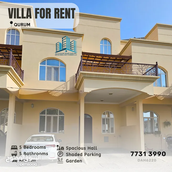 Beautiful 5 BR Compound Villa / فيلا راقية جزء من مجمع سكني