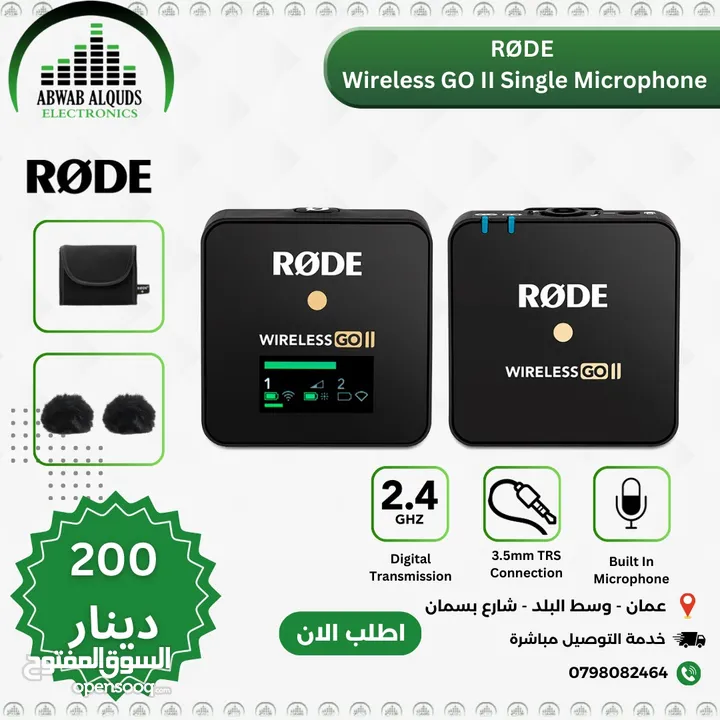 Rode Wireless GO II Single Channel Wireless Microphone