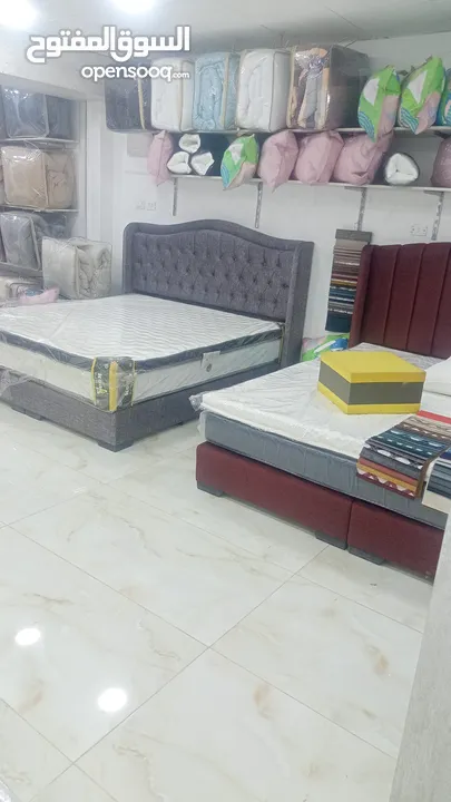فرشات طبيه