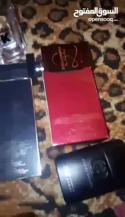 قزاز عطور فارغه