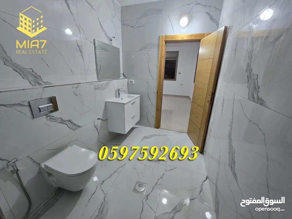 ‎ عرض لمدة شهر شقة فاخرة - تشطيب هندسي عالي الجودة للبيع رام_الله _ الطيرة_170 متر.