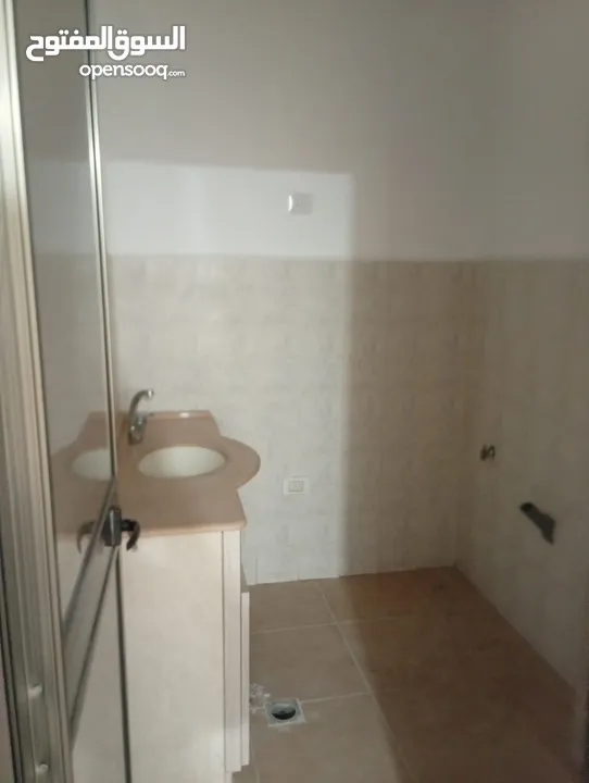 شقه للايجار