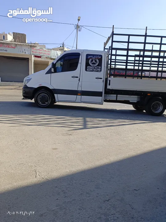 مرسيدس بنز 519 شاصي طويل دبل كابينه