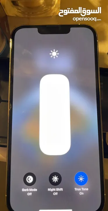 آيفون 13 pro