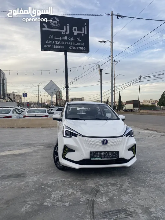 Changan E-Star electric 2025