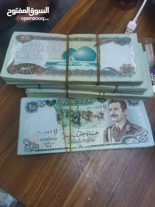 نشتري العملات القديمه العراقيه كميه كبيره سعر المليون 3000