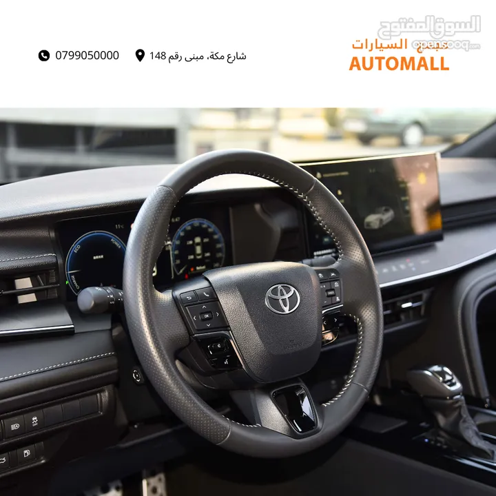 تويوتا كامري هايبرد 2024 Toyota Camry Hybrid 2.0S HEV