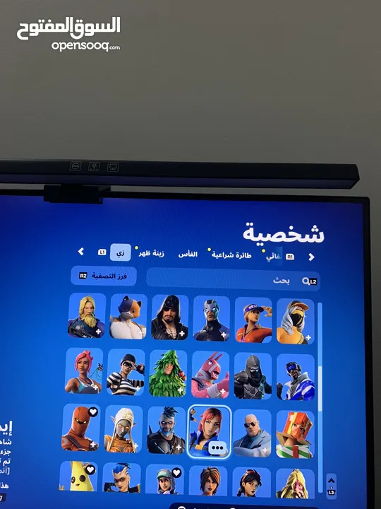 حساب فورت للبيع الوصف مهم!!