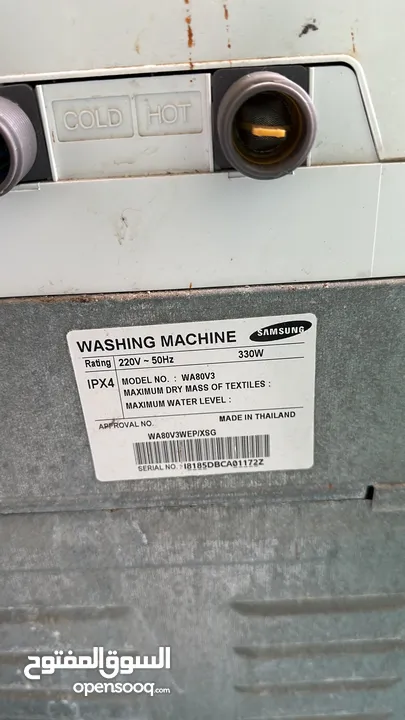 Samsung top load washing machine