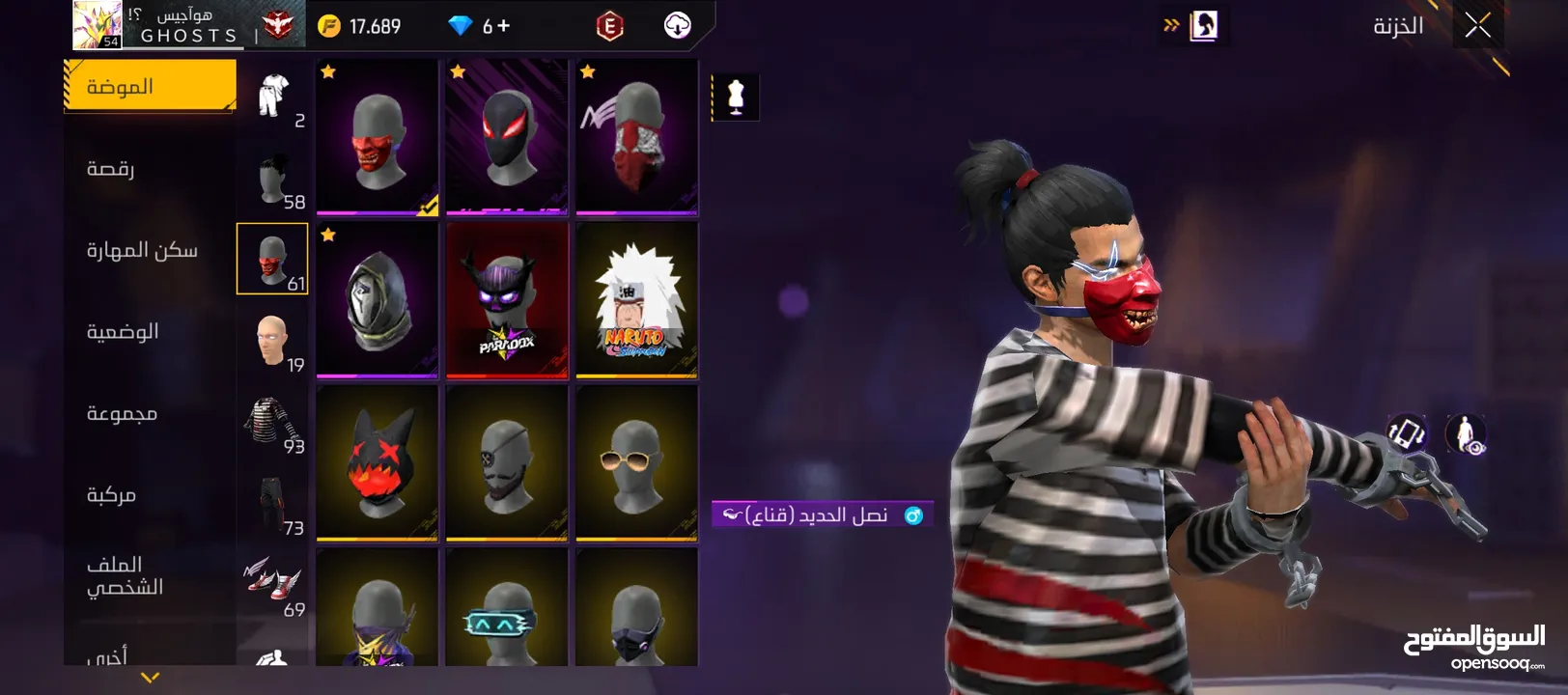 للبدل بحساب اقوى