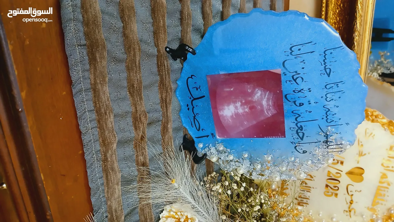هدايا متميزة من اختيارك لجميع المناسبات