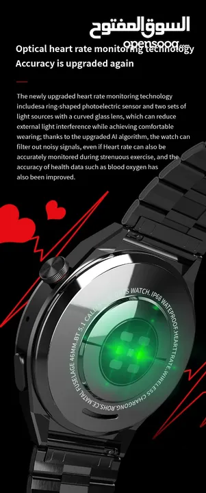 SMART WATCH WITH 2 STRAPS ساعة ذكية H4 PRO MAX للرجال بلوتوث بميزات عديده NFC وحزامين للساعه هدية.