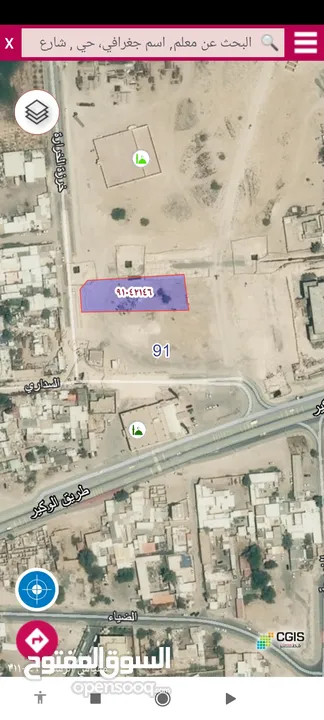 ارض مميزة للبيع