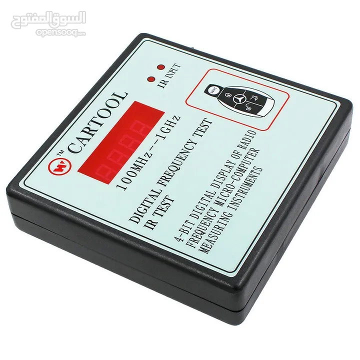 Digital Frequency IR Tester Remote Key - 75 JD