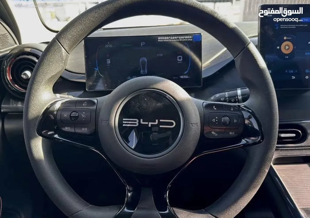 Byd e2 2023
