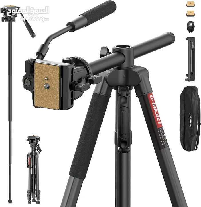 Ulanzi VT-02 Tripod