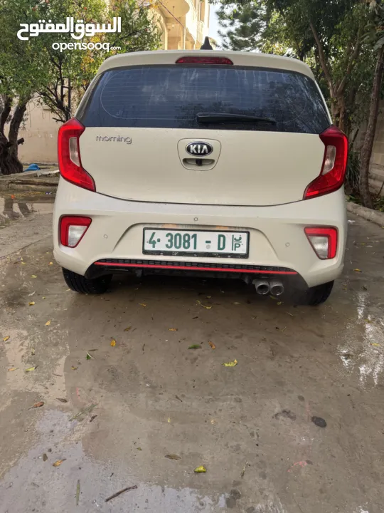 كايا بكانتو