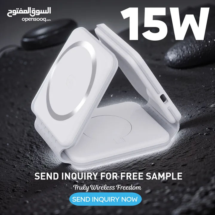 شاحن Wireless قابل للطي 3×1