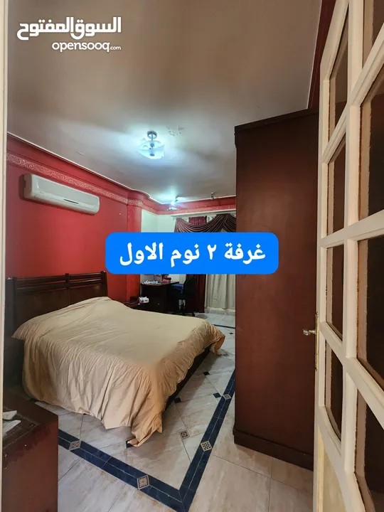 للايجار مفروش في اسكندرية  علي البحر