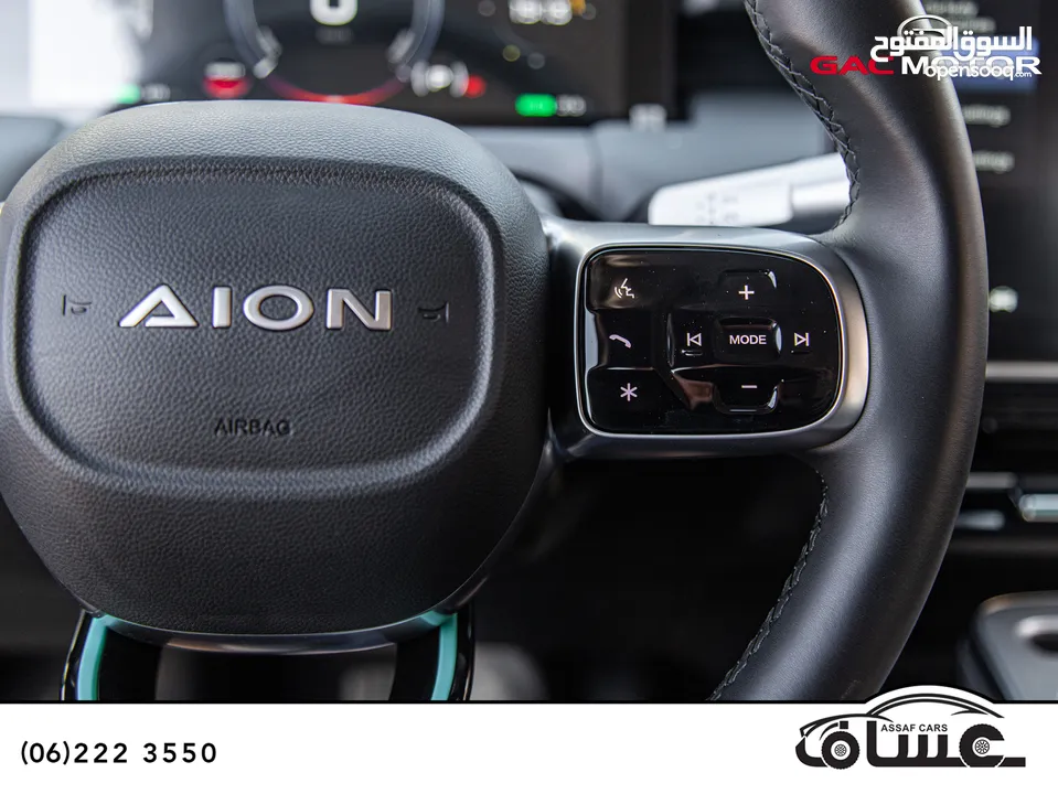 الان و حصريا لدى معرض عساف اخوان لتجارة السيارات   Gac aion Y Plus  joy 2023