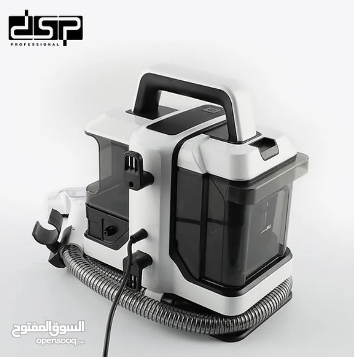 DSP KD2041 Vacuum Cleaner