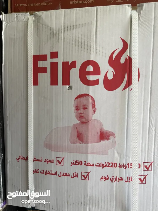 اجهزه تسخين مياه كهرباء وغاز