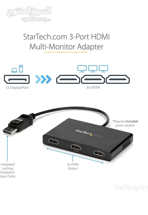 موزع hdmi من ستار تيك الامريكيه