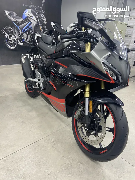 CFMOTO 450 SR 2023