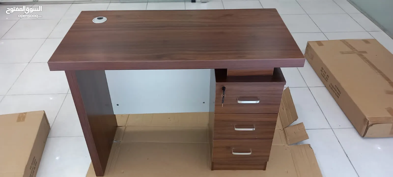 Brand New Office Furniture 050.150.4730 or