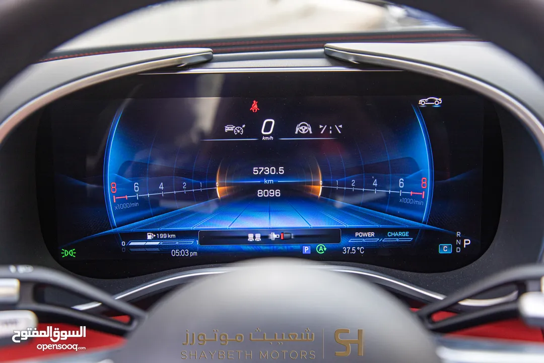 Mercedes Sl43 Amg 2022 Mild hybrid