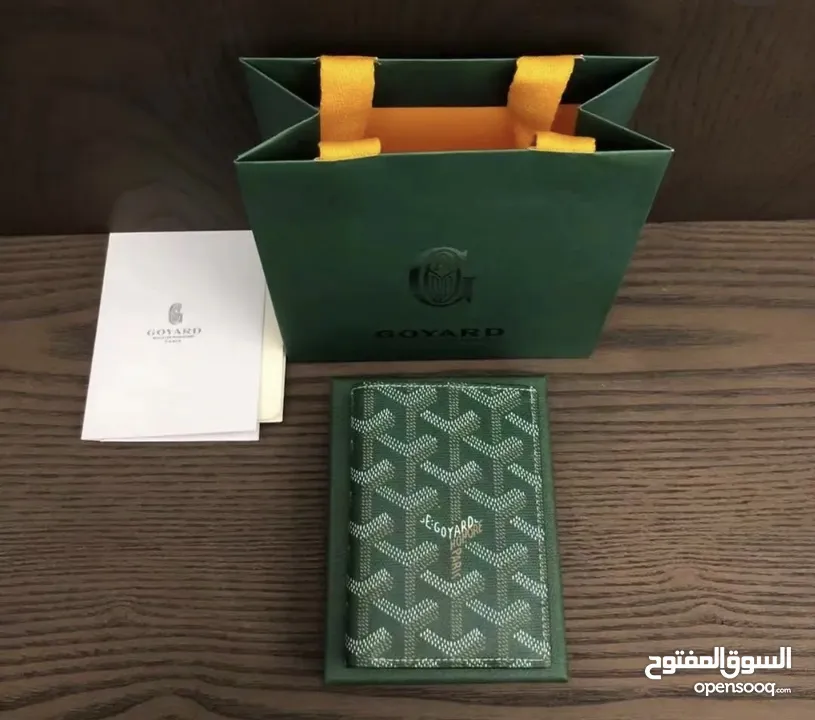 محفظة قويارد goyard wallet