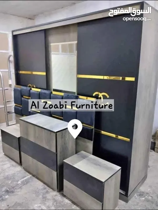 عرض لفتره محدوده
