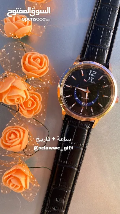 ساعات رجالي