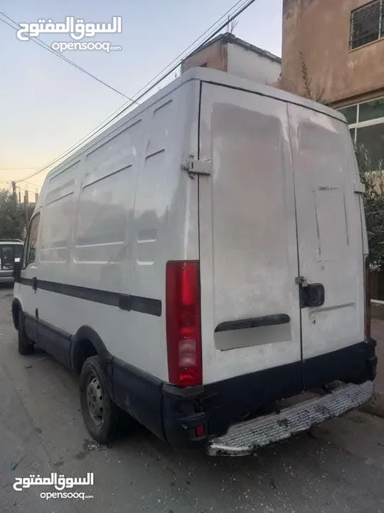 افيكو ڤان للبيع