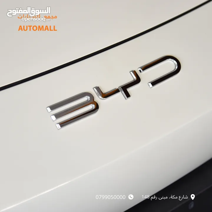 بي واي دي سيغول كهربائية بالكامل 2024 BYD Seagull EV