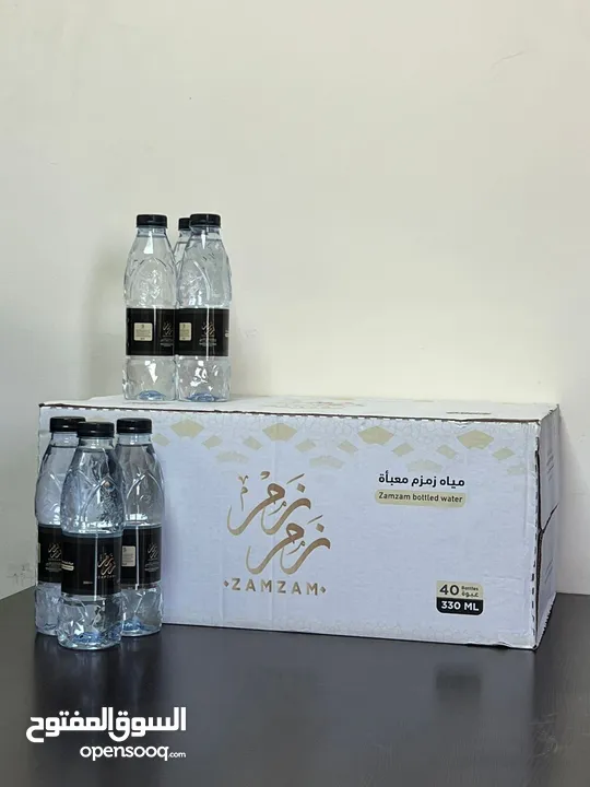 ماء زمزم داخل عمان تعبئة مكة المكرمة