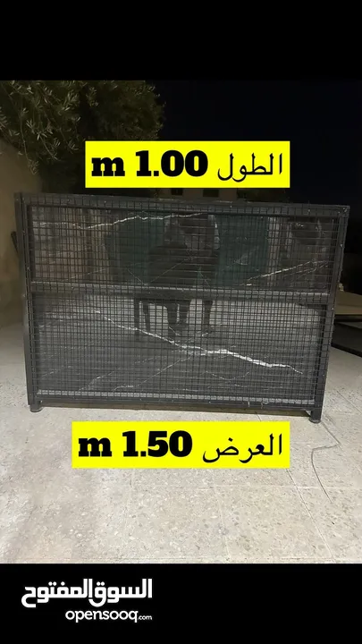 ريسبشين استخدام شهرين فقط