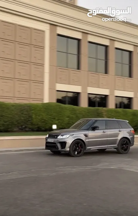 Range Rover svr