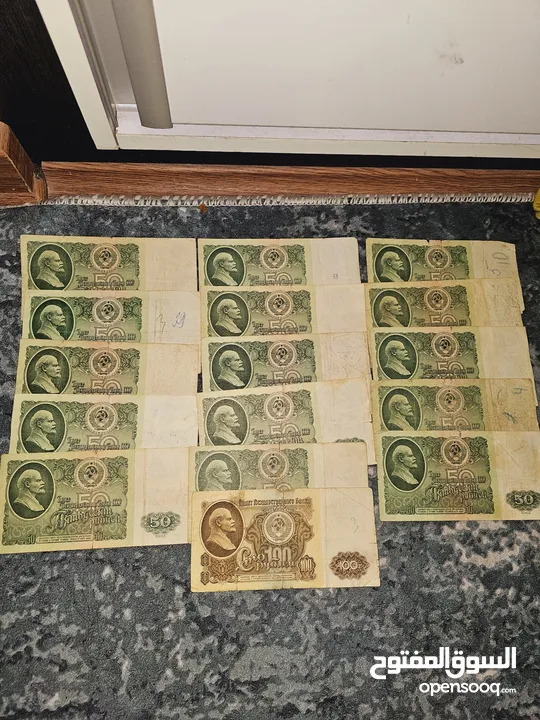 عملات عالمية old paper money