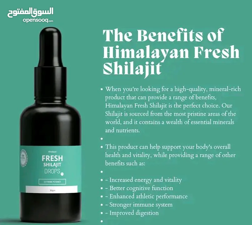 Himalayan Fresh Shilajit Resin ultra purified shilajit.ISO,HALAL, HACCP, GSO Certified International