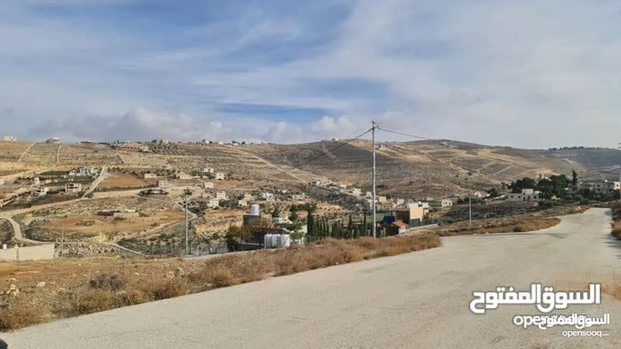 أرض في الكمشة حوض الميدان داخل اسكان المهندسين أجمل المواقع في الكمشه